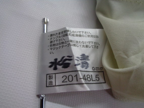 Mizuno Jacket Vintage Mizuno Windbreaker Vintage … - image 8