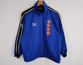 Mizuno Jacket Vintage 90s Size Jaspo XO Mizuno Runbird Made in