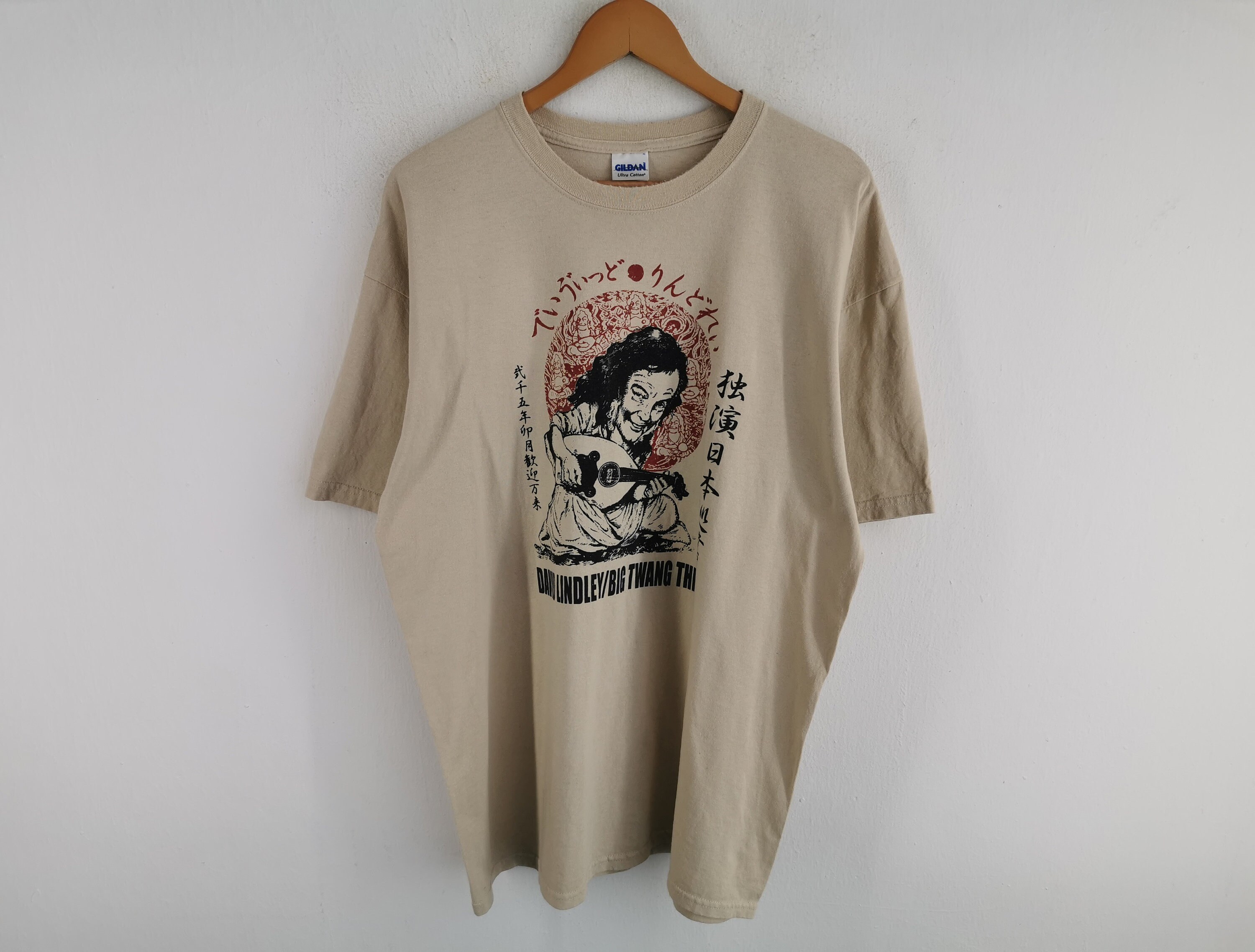 David Lindley Tシャツ 1992年 David Lindley Tシャツ 1992年