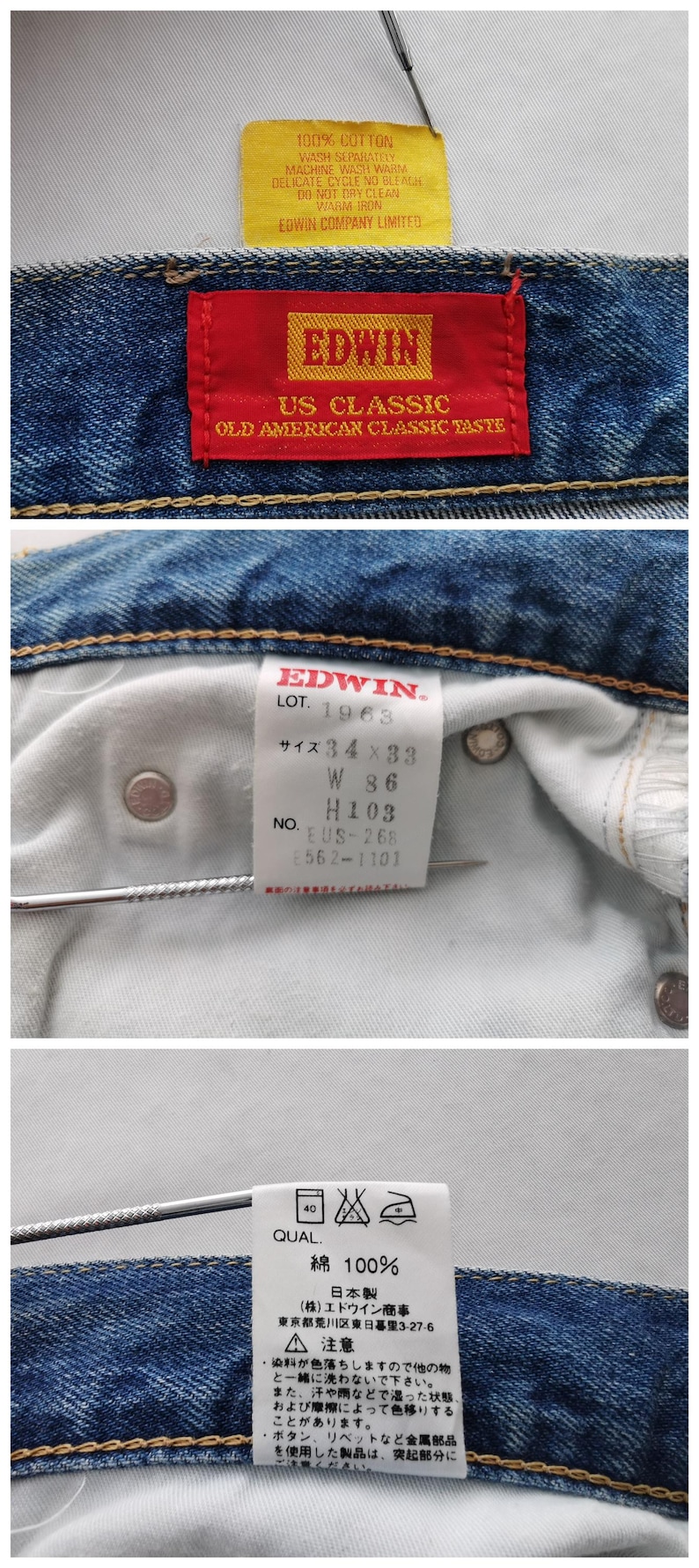 Edwin Jeans Vintage Edwin Lote 603 Vaqueros clásicos estadounidenses fabricados en Japón Talla 34 imagen 10