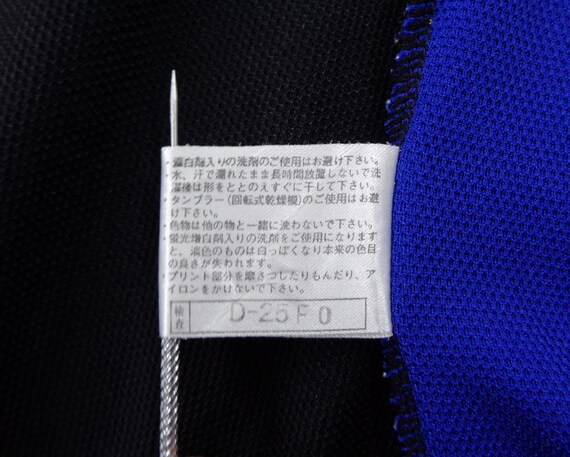 Mizuno Jacket Vintage Size Jaspo XO Mizuno Track … - image 8