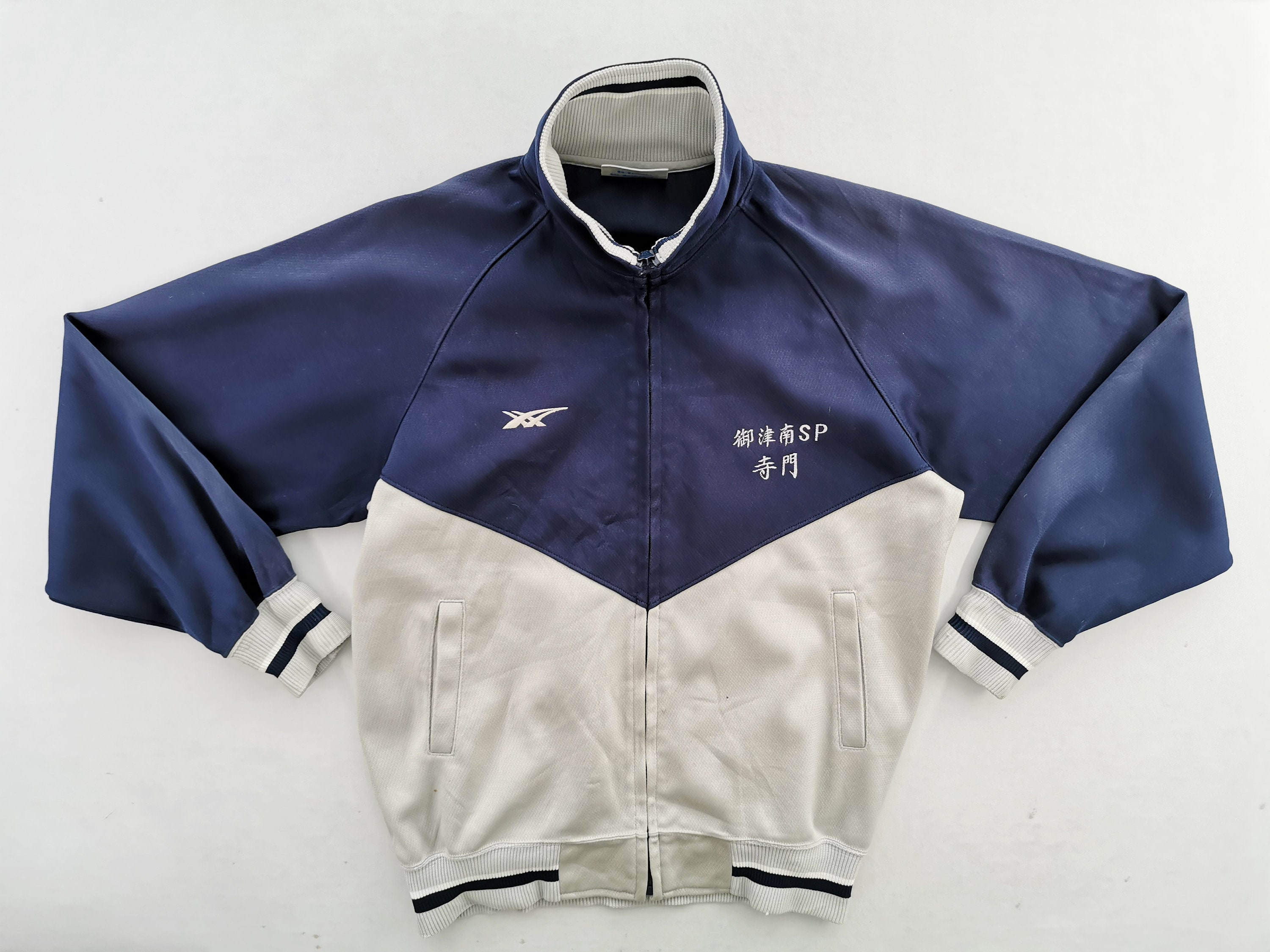 1994-95 Japan Asics Track Jacket - 8/10 - (S)