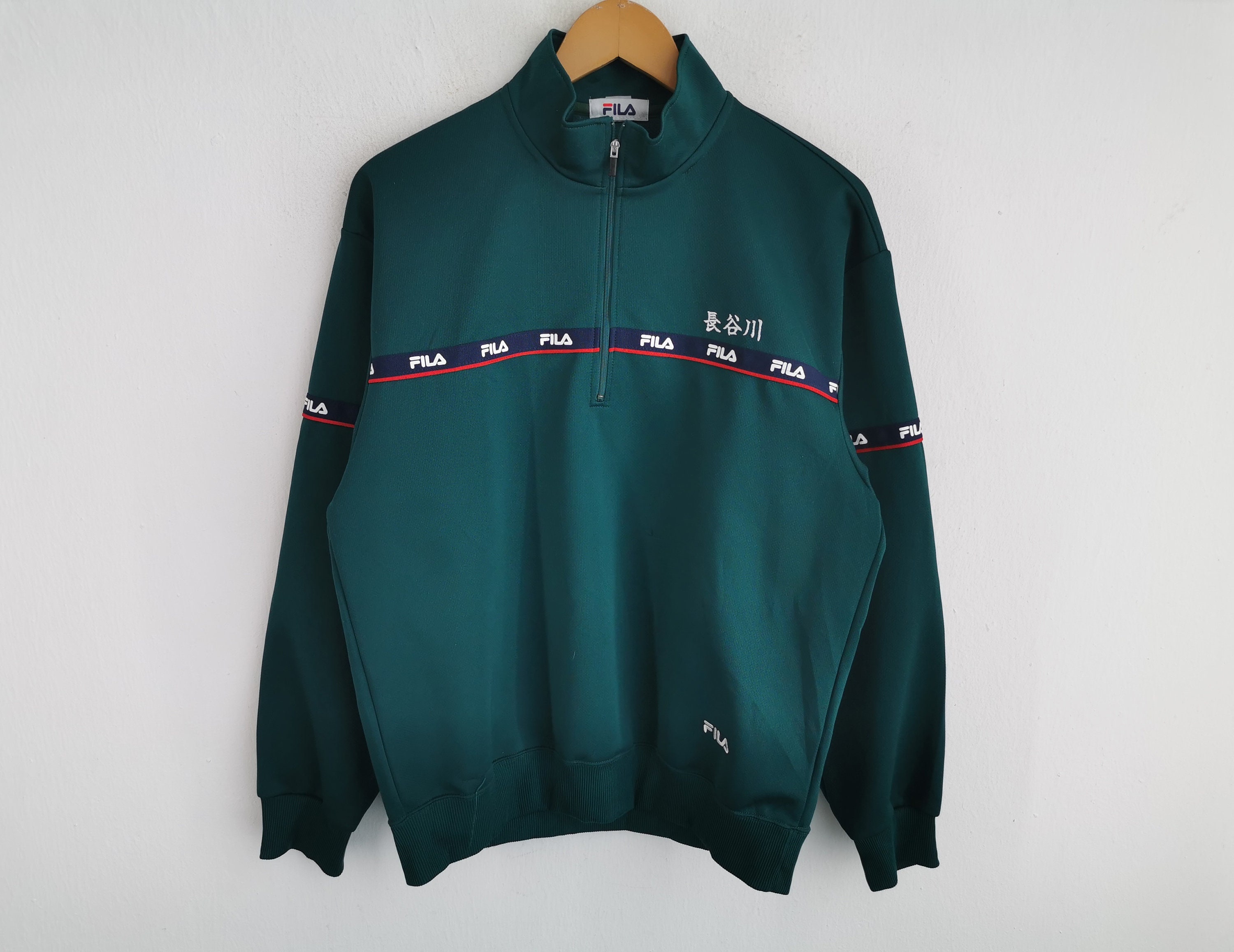 90s Fila Windbreaker - Etsy