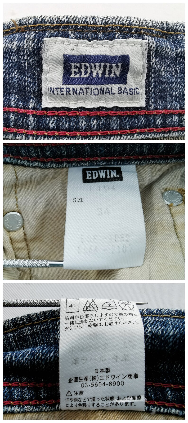 May include: Detail of denim jeans with the "EDWIN INTERNATIONAL BASIC" label. The jeans feature red stitching and a size 34 label. Additional tags provide care instructions and product details.