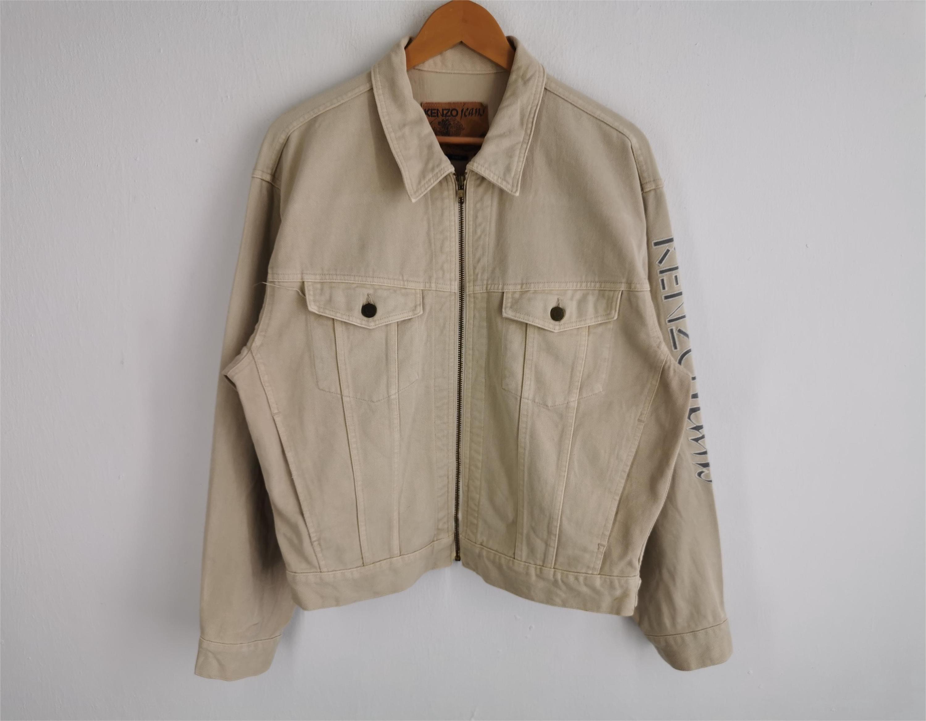 90's Kenzo Jacket - Etsy