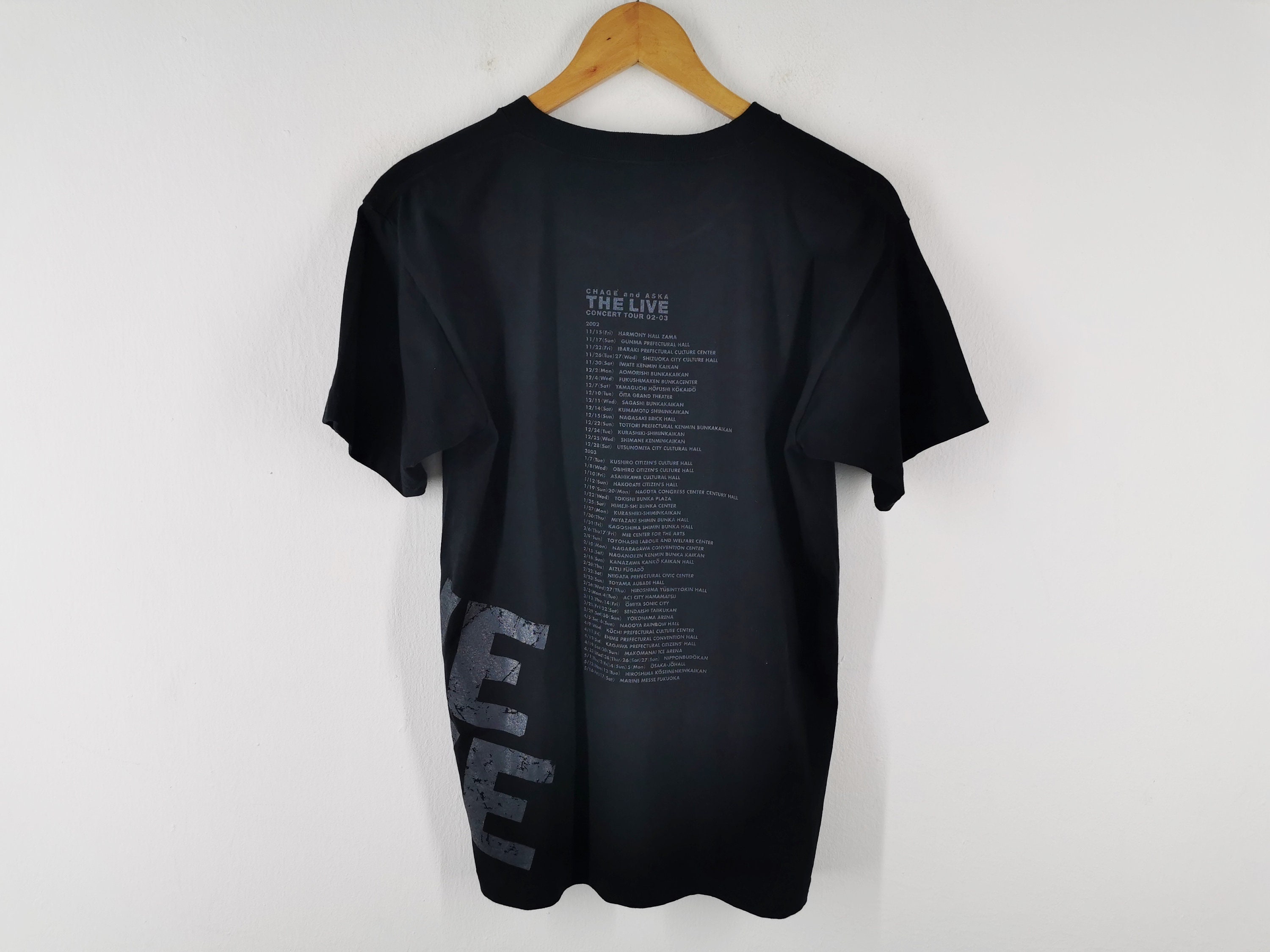 チャゲ&飛鳥旅立ちコンサートTシャツ