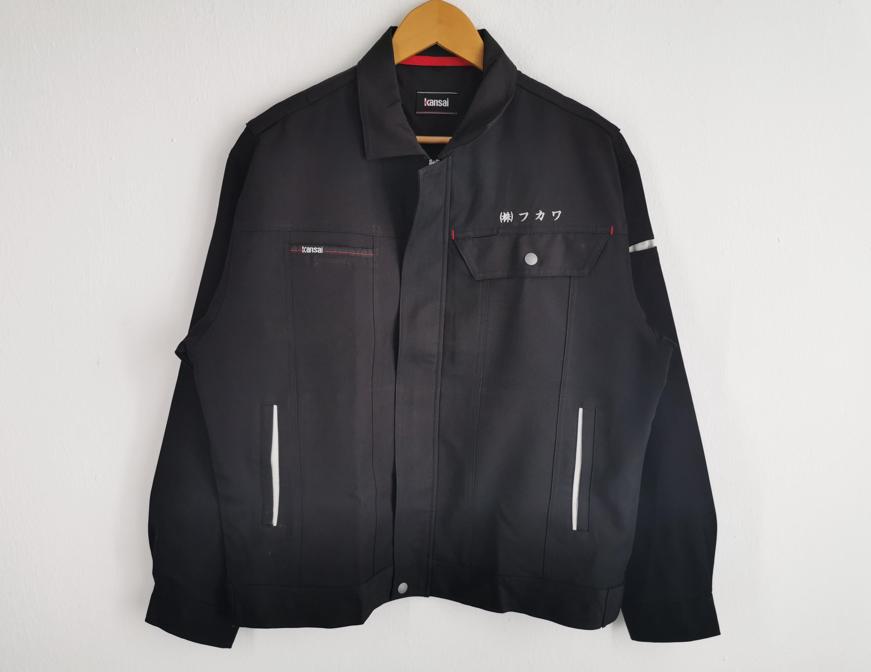 Kansai Jacket - Etsy Kansai Jacket - Etsy