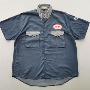 Kirin Jeans Shirt Vintage 90's Kirin Button Down Denim Shirt Size L