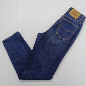Levis 17501 Jeans Distressed Vintage Levis 17501 Denim Pants Levis Made In USA Denim Jeans Size 26/27x29