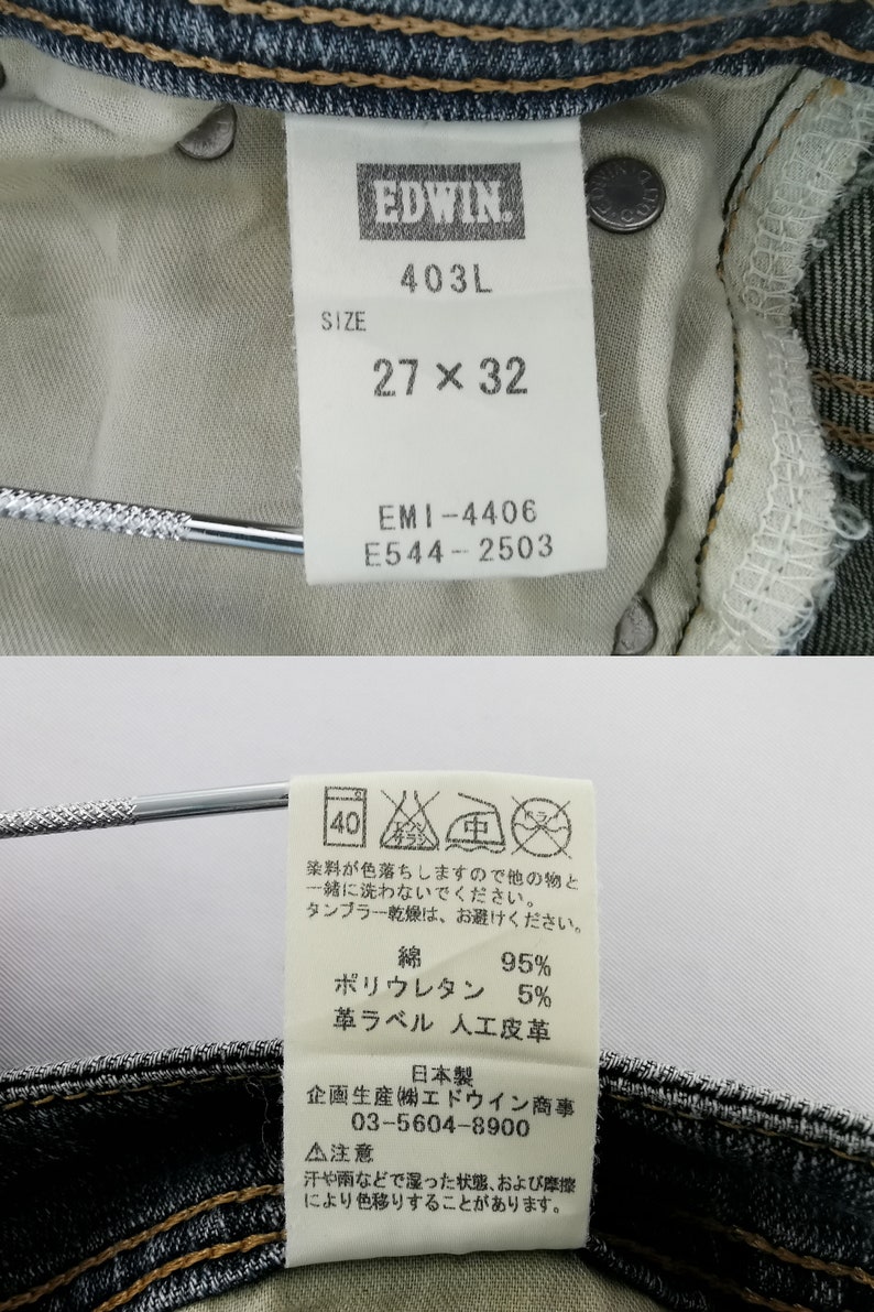 K&ouml;nnte beinhalten: Ein wei&szlig;es Innenetikett f&uuml;r Edwin 403L Jeans mit der Gr&ouml;&szlig;e 27x32, Modellnummern EMI-4406 und E544-2503. Ein zweites Etikett zeigt Pflegesymbole, eine Zusammensetzung aus 95% Baumwolle und 5% Polyurethan sowie japanische Herstellerangaben.