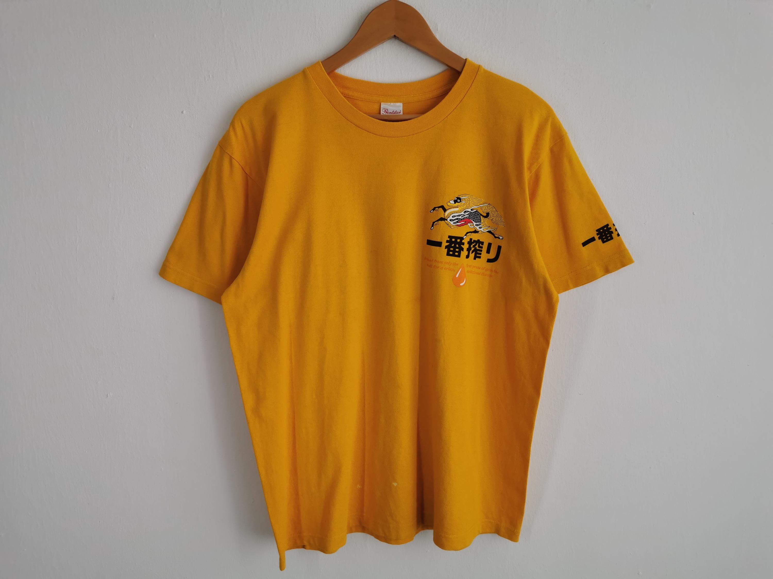 Kirin beer shirt - Etsy 日本