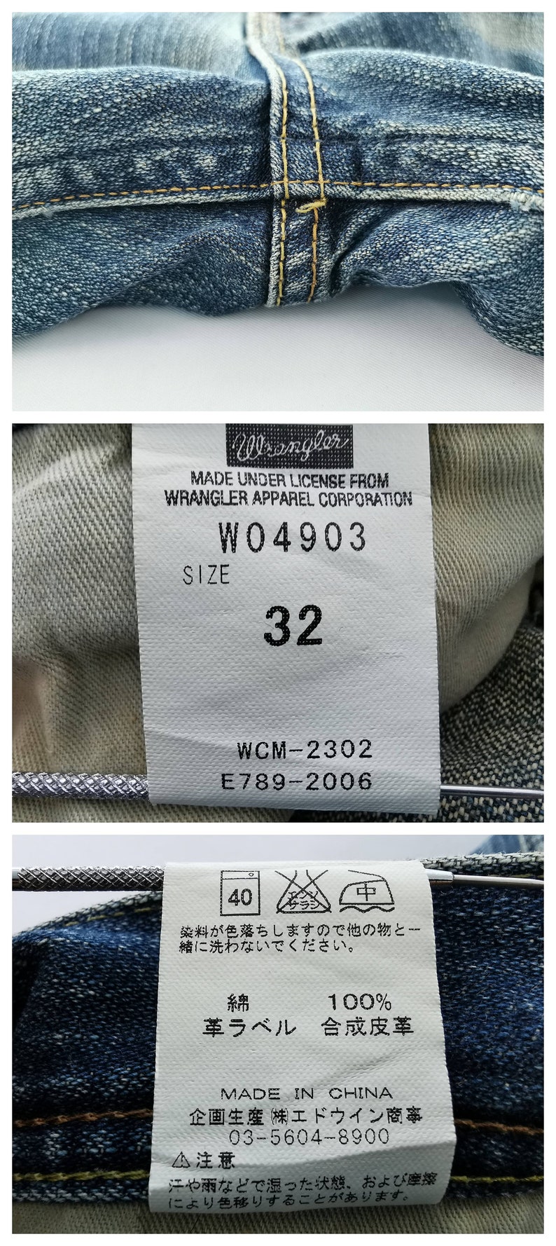 May include: Close-up of blue denim jeans with yellow stitching. The jeans have a size 32 label and the Wrangler logo. The care label indicates the jeans are 100% cotton and made in China.