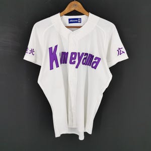 Mizuno Jersey Vintage 90&#39;s Mizuno Kameyama MLB Jersey Size Jaspo M
