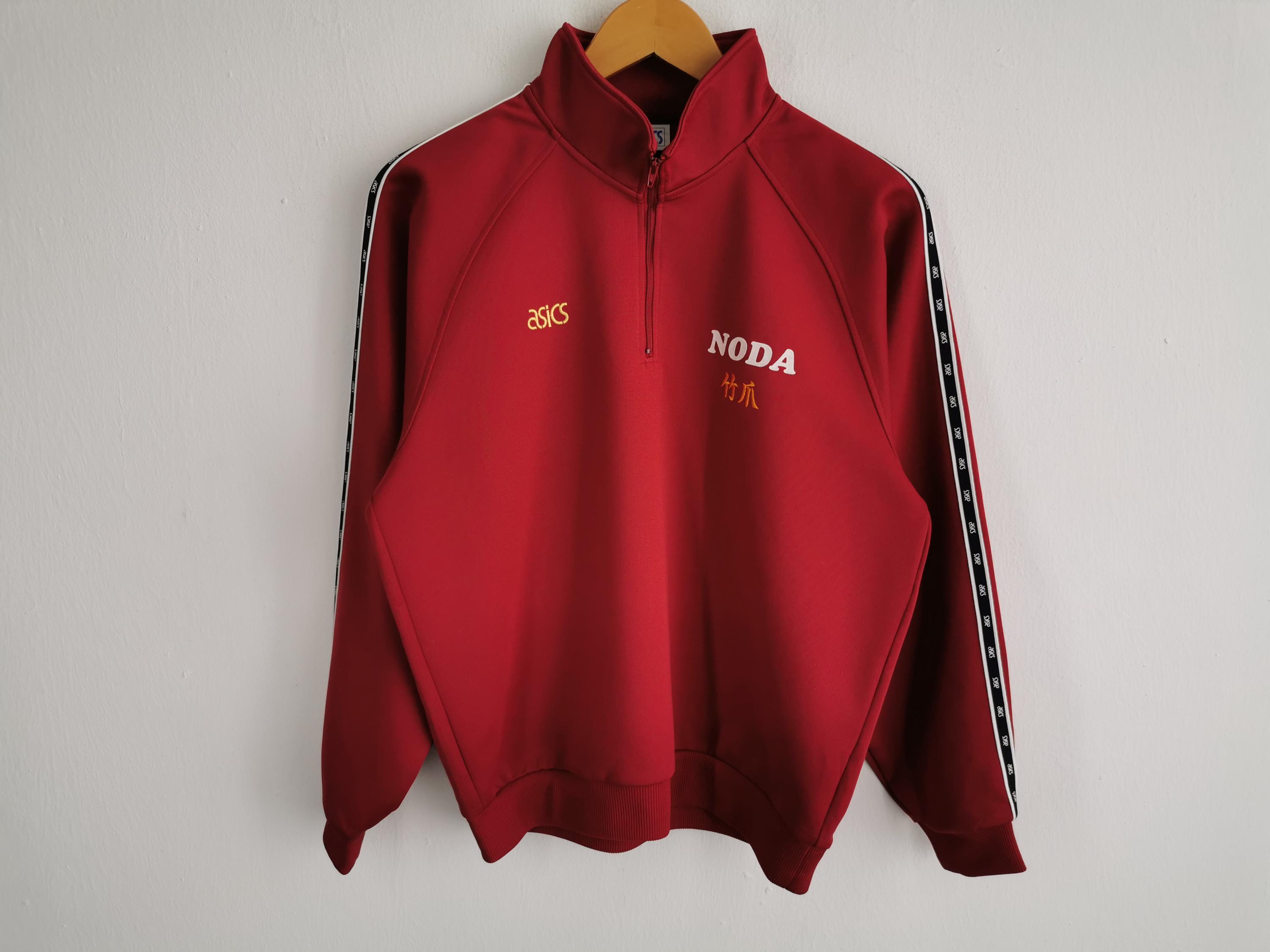 Asics Vintage Pullover - Etsy