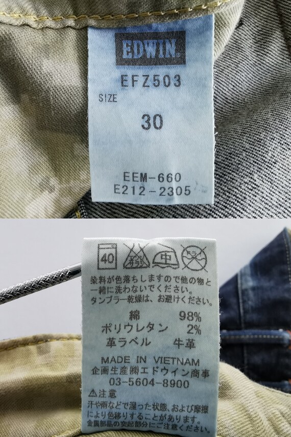Edwin E Function Jeans Distressed Size 30 Edwin D… - image 8