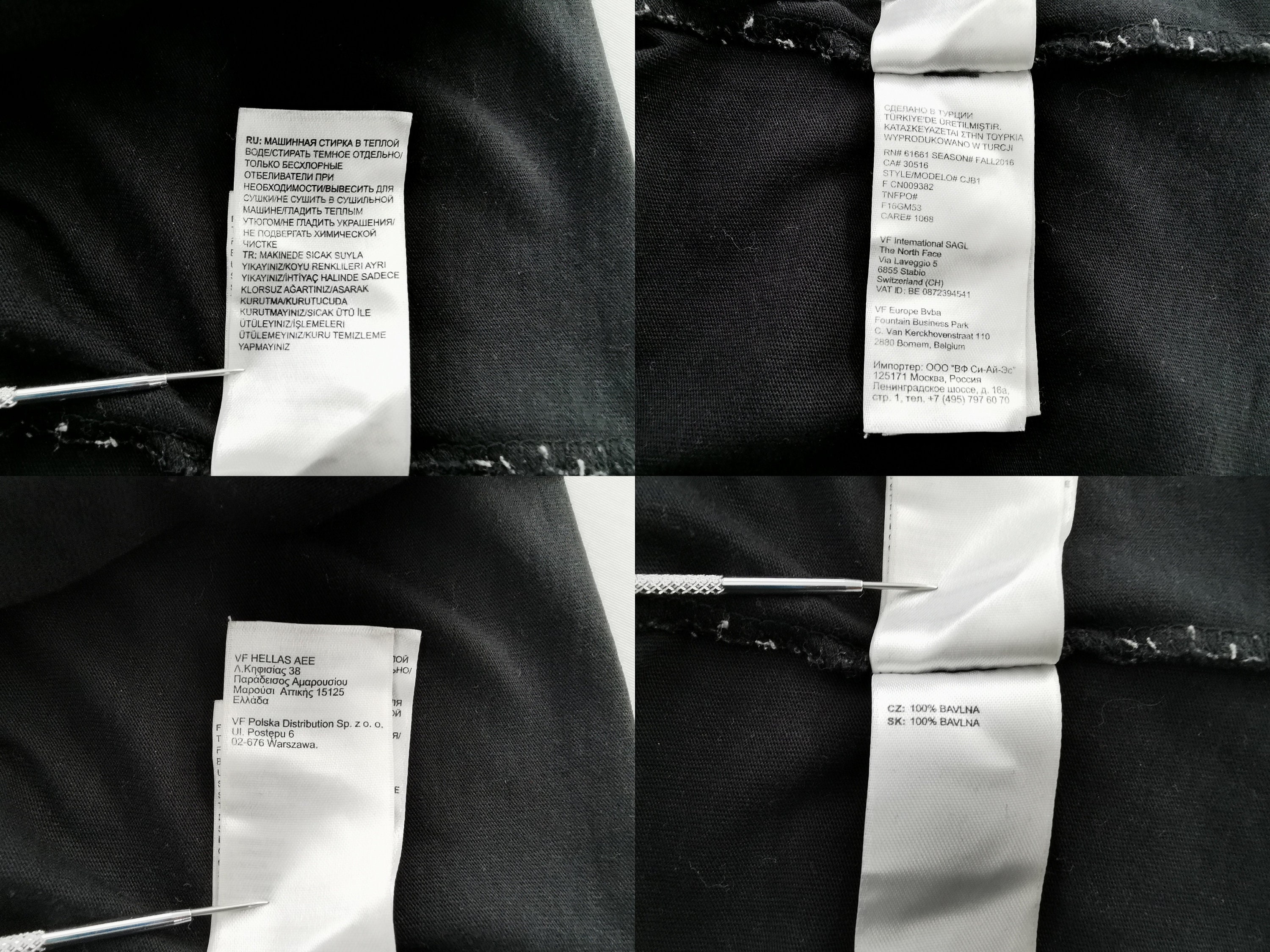 The North Face Shirt the North Face T 