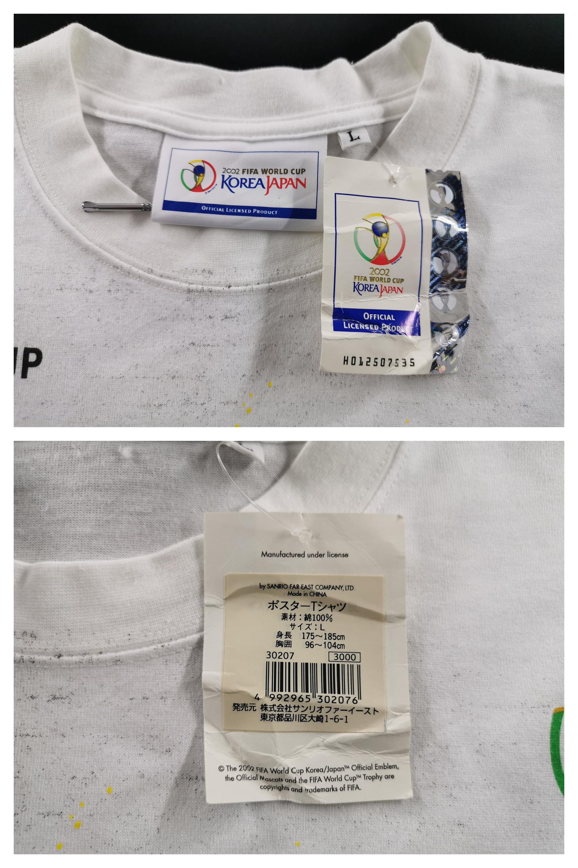 World Cup Shirt Vintage FIFA World Cup Korea Japan 2002 N.W.T. Tee