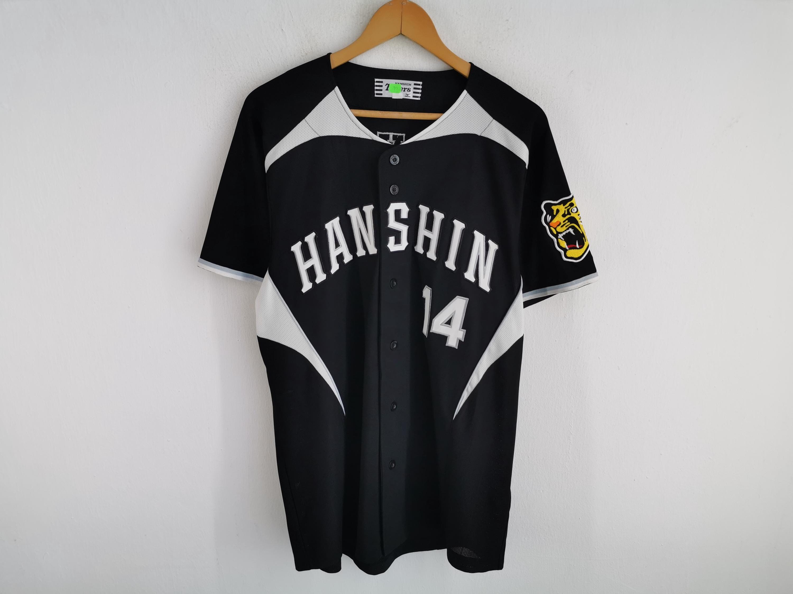 Hanshin Tiger Jersey Baseball Hanshin Tiger Nohmi #14 MLB