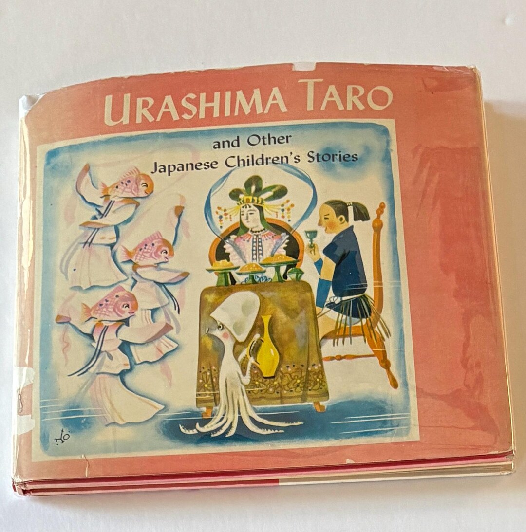 Urashima Taro and Other Japanese Children's Stories, 1959 1st
