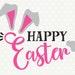 Suzy Ralph reviewed Easter SVG file, Happy Easter file, Bunny Ears svg, Easter Shirt svg, Easter Decor svg, Commercial SVG file, Cuttable SVG file, Iron on file