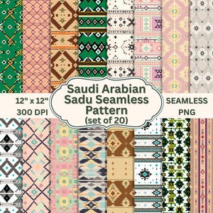 May include: A set of 20 seamless Saudi Arabian Sadu patterns, each 30.48 cm x 30.48 cm, featuring diverse designs and colours. The patterns showcase geometric shapes, diamonds, and stripes. The image includes the text "12" x 12" 300 DPI Saudi Arabian Sadu Seamless Pattern (set of 20) SEAMLESS PNG".