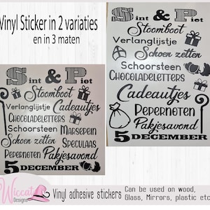 Sinterklaas tekst sticker, December decal, Tekst bord sticker, Sinterklaas DIY, 5 december, sinterklaas feest, pakjesavond vinyl versiering