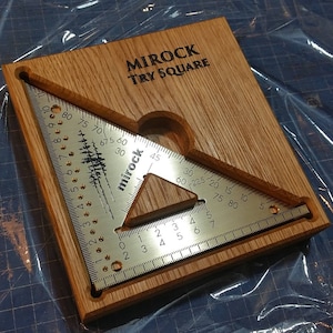 Mirock Square Metric Brass 120mm - Nice Gift for Woodworker - Etsy