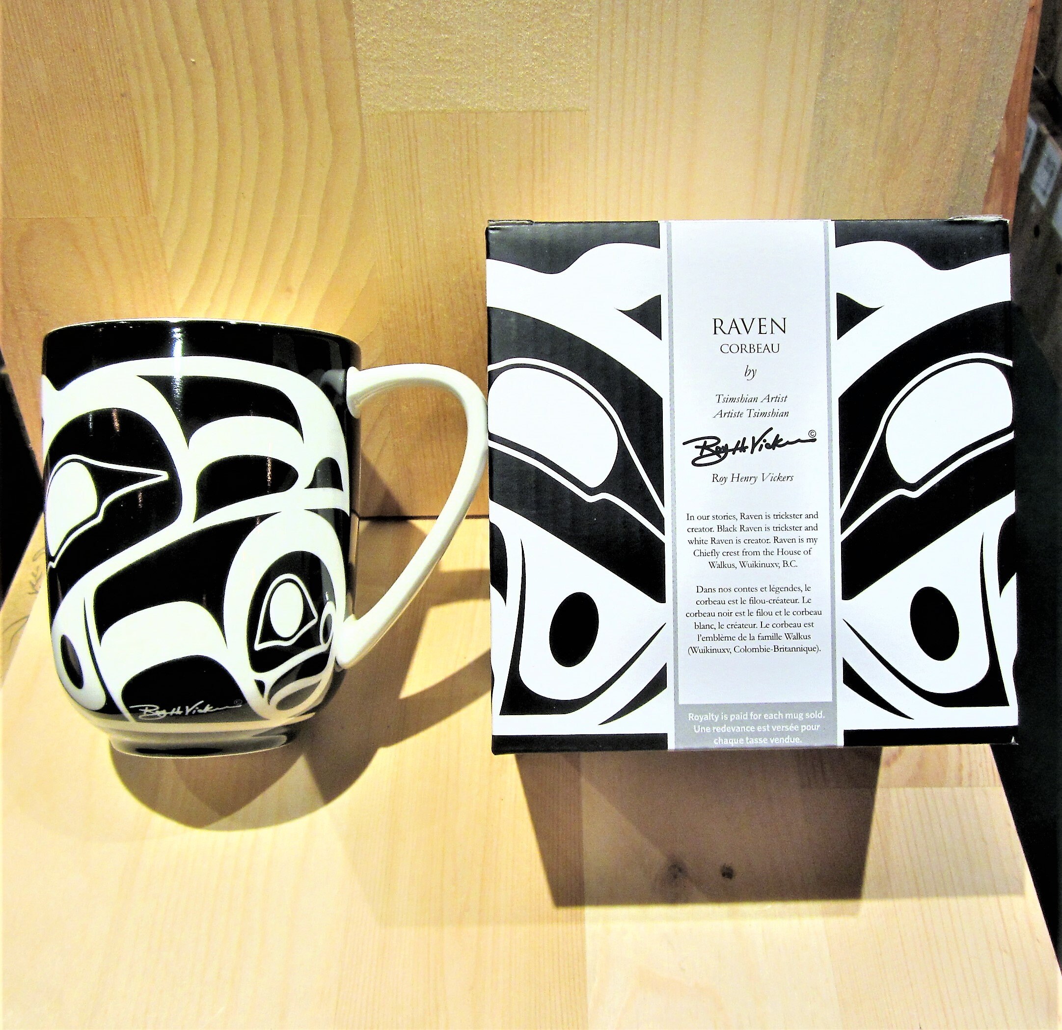 Mugs Home & Living Kitchen & Dining Tsimshian First Nation ''Running ...