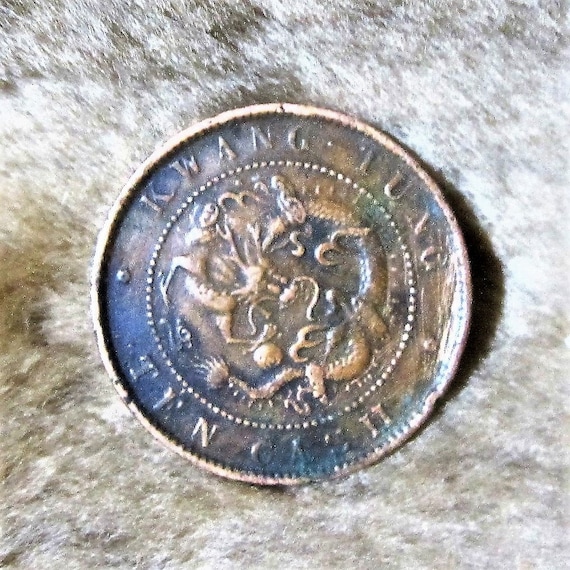 Antique Chinese Kiangnan Kiang-nan Province Kwang Tung 10 Cash Old