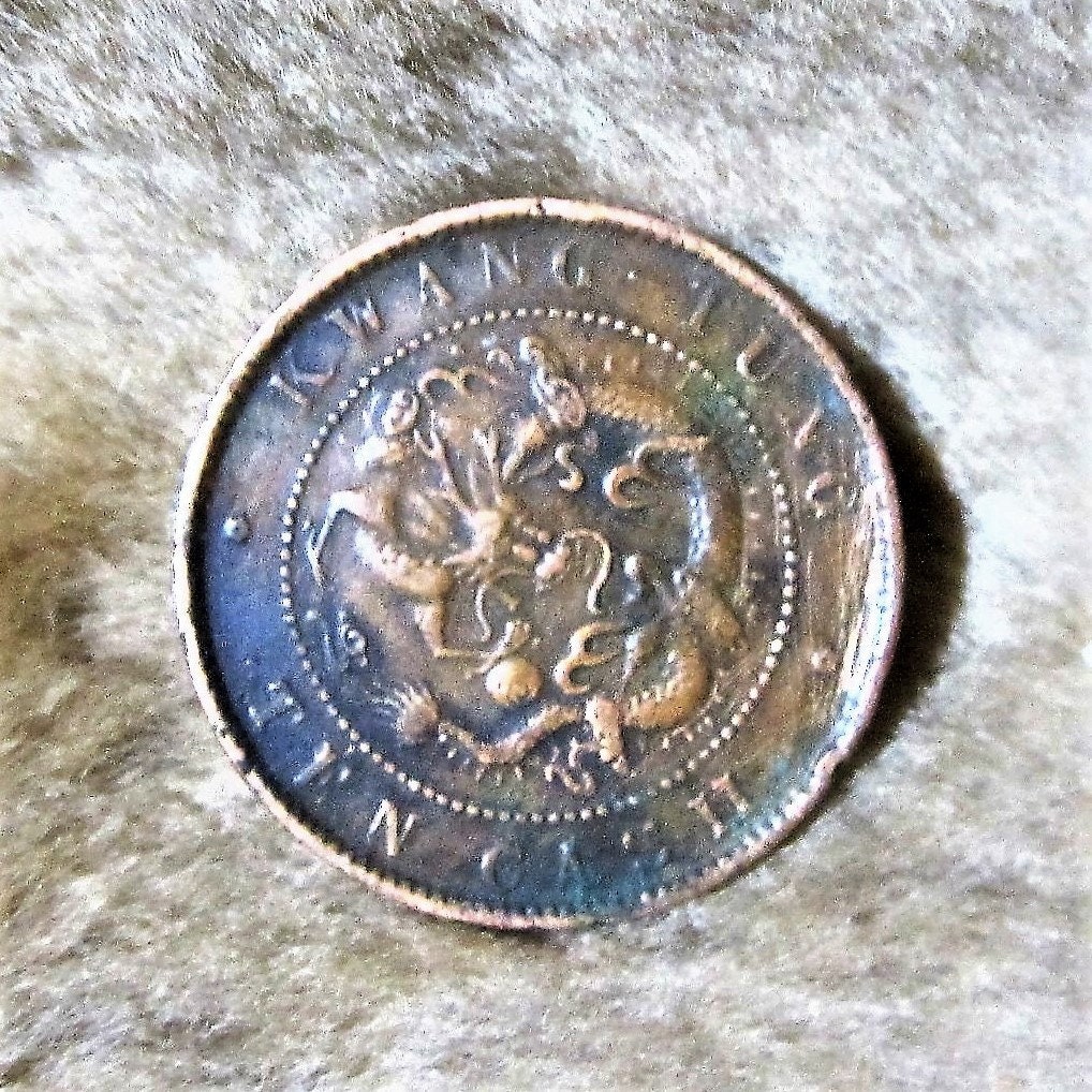 Antique Chinese Kiangnan Kiang-nan Province Kwang Tung 10 Cash Old