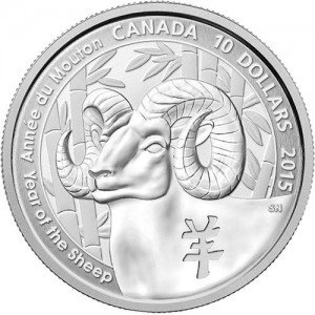 2015年 羊年記念コイン 銀製 1ドル｜