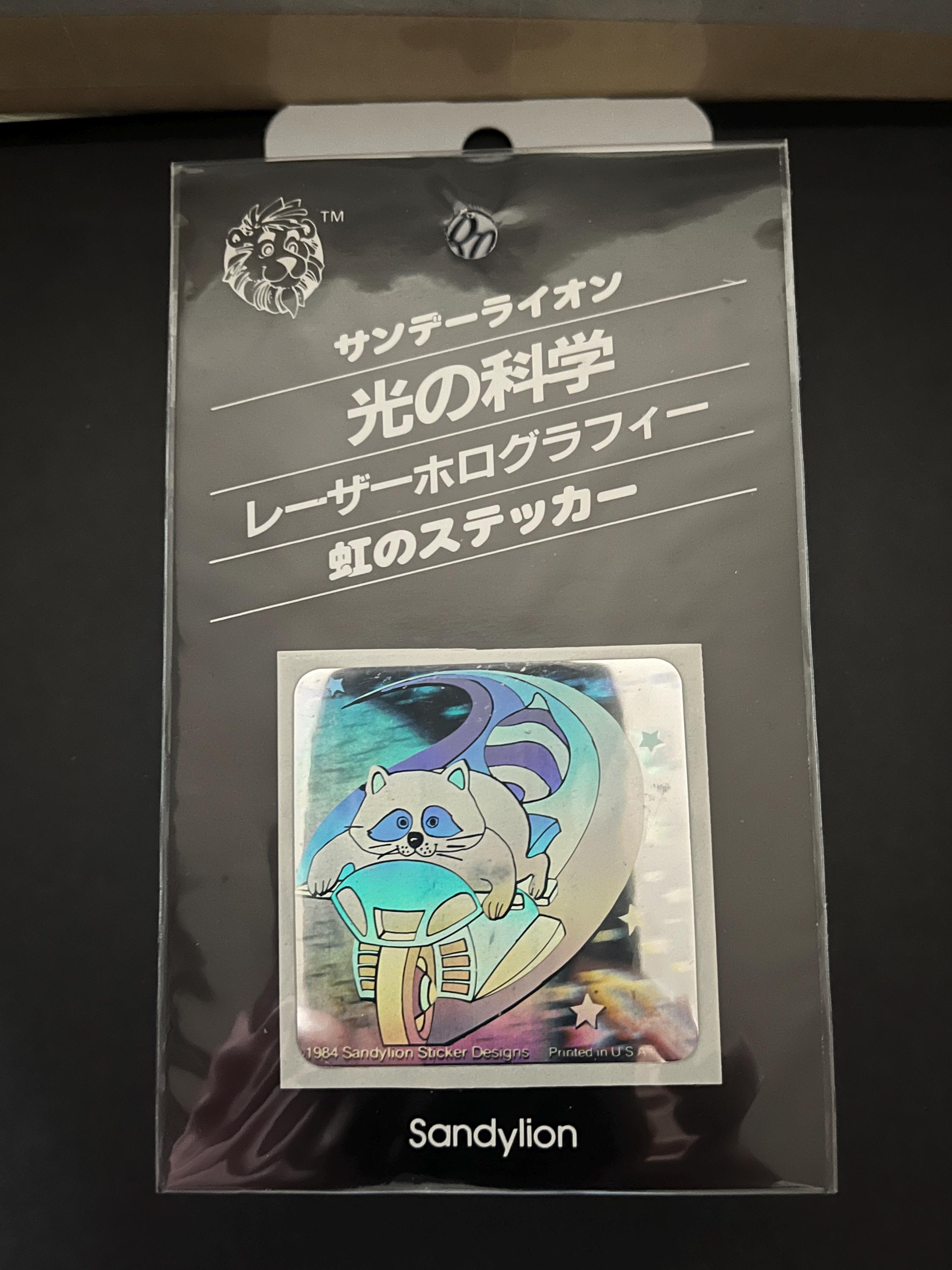 Sandylion ヴィンテージ 80 年代 超レア ホログラム バイクに乗った