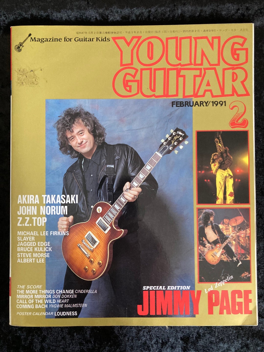 Young Guitar Magazine February 1991 Jimmy Page Led Zeppelin Slayer