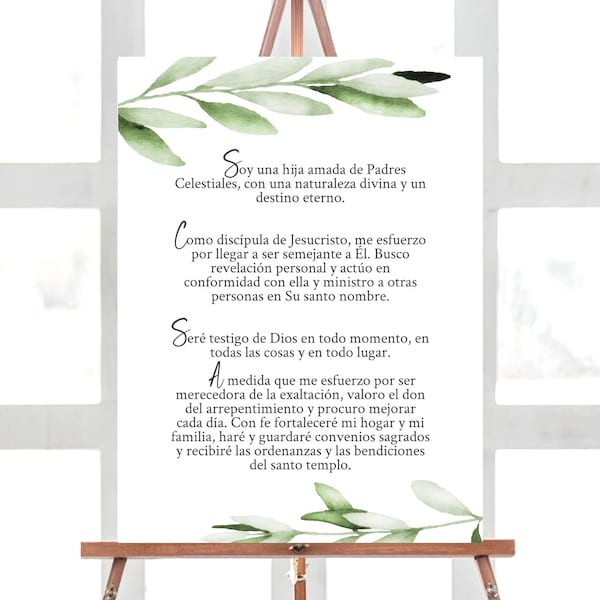 NEW LDS Young Women Theme Poster Spanish lds YW Theme Sign Printable Greenery Olive Leaves Watercolor Nuevo lema de las Mujeres Jóvenes