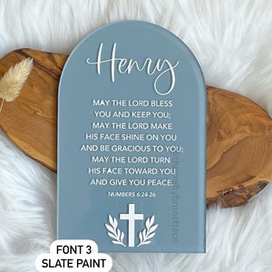 Nursery Prayer Sign, Confirmation Sign, Prayer Affirmation Sign, Christian Scripture Sign, Baptism Gift, Prayer Room Decor, Baptism Keepsake
