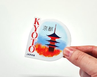 Sticker Kyoto Japan waterdicht vinyl | Vintage stempel reissticker | Bagagekoffer laptop bidon