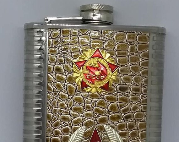 Vintage Flask Soviet Union Bar Ware