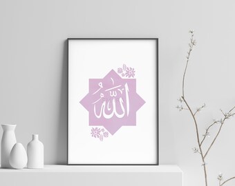 Printable Islamic Wall Art: Allah Arabic Calligraphy, Floral, lilac
