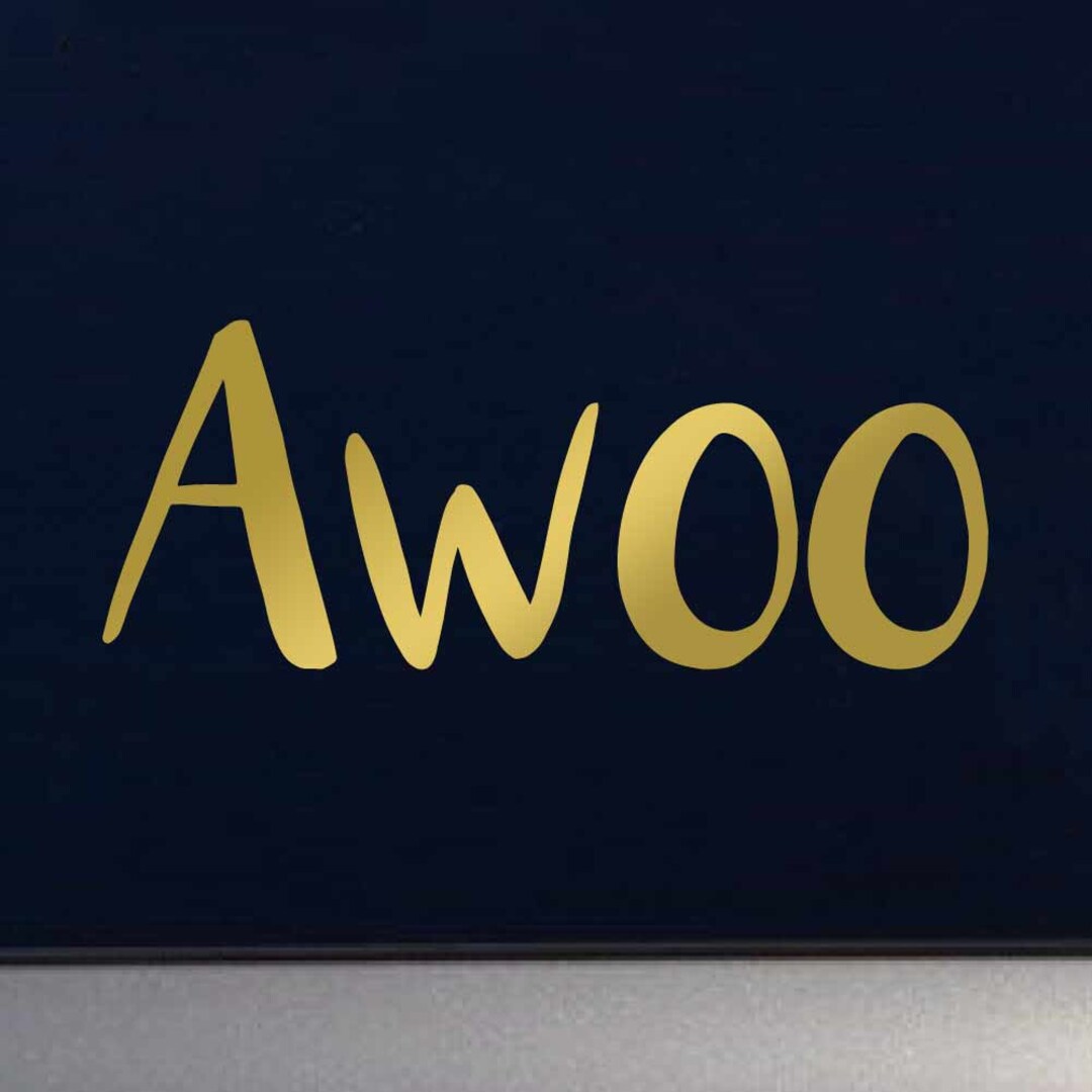 Awoo Howl Meme Indoor Outdoor Vinyl Decal - Multiple Colors Available ...