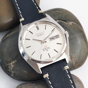 Seiko 23 Jewels - Etsy