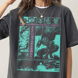 Retro Grunge Anime Shirt, Unisex 90s Manga Series Streetwear Apparel, Japanese Guts Graphic Tee that Will Drive Anime Lovers Berserk