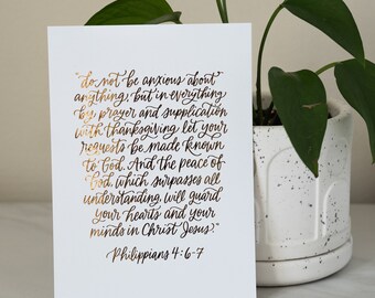 Hand Lettering Foiled Print / Philippians 4:6-7 (5x7 or 8x10) / Do not be anxious / the peace of God surpasses understanding / Bible verse