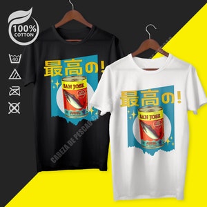 Jurel Chileno Polera Short-Sleeve Unisex T-Shirt