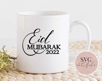 Eid Mubarak svg, Eid svg, Eid Cut file, SVG for Eid, Eid Decor svg, Islamic svg, Islamic home decor, Eid home decor, Digital Download