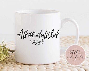 Alhamdulillah svg, Alhamdulilah decor, Islamic svg, Islam decor, Muslim Decor svg, Islamic Wall Art, Muslim svg, Islamic Digital Art