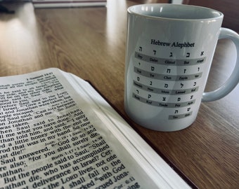 15 oz. Coffee Mug | Hebrew Alphabet | Teacher Mug