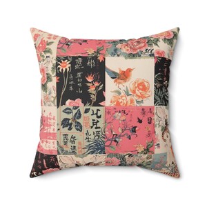 Vintage Asian Boho Preppy Patchwork Floral Pillow | Square Pillow