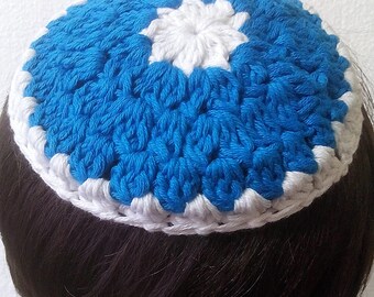 Kippah Jewish headgear crocheted blue turquoise white synagogue Shabbat Pesach Bar Mitzvah Hanukkah