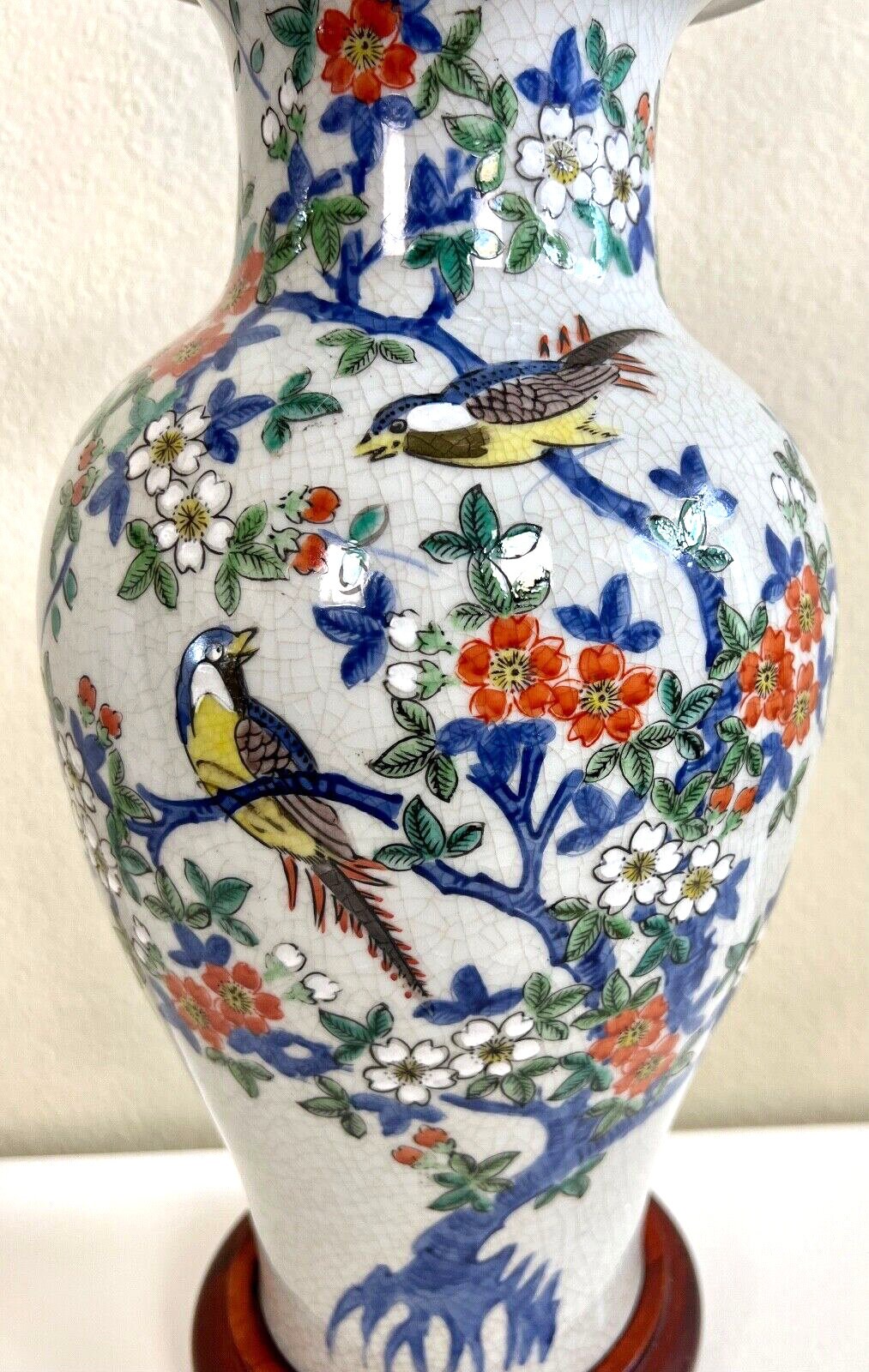 1950s L J Japan Crackle Porcelain Hand Painted Floral & Bird