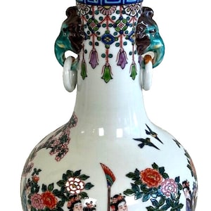 Chinoiserie Porcelain Vase w/ Baku Elephant Head, Mounted as Lamp